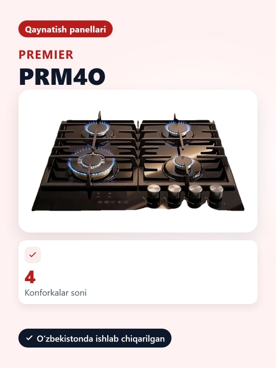 Premier PRM 4 o'choqli plita