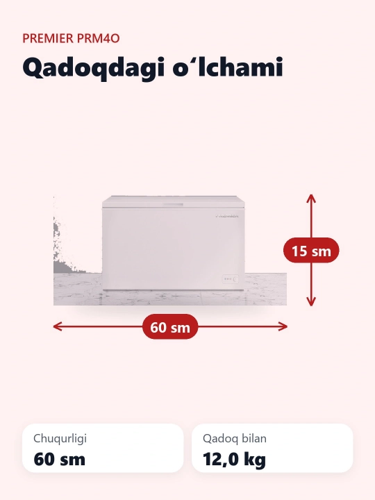 Premier PRM 4 o'choqli plita