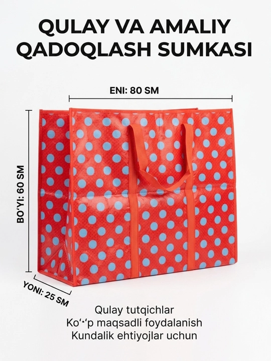 Narsalarni saqlash va ko`chirish uchun katta sumka 80x60x25sm