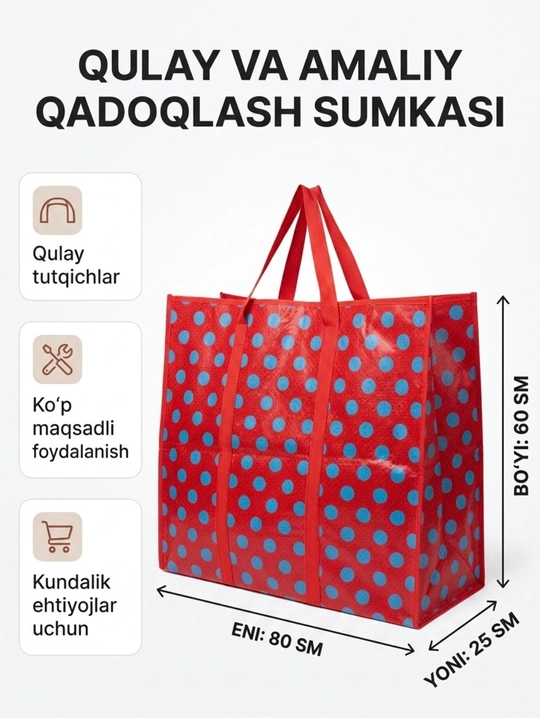 Narsalarni saqlash va ko`chirish uchun katta sumka 80x60x25sm