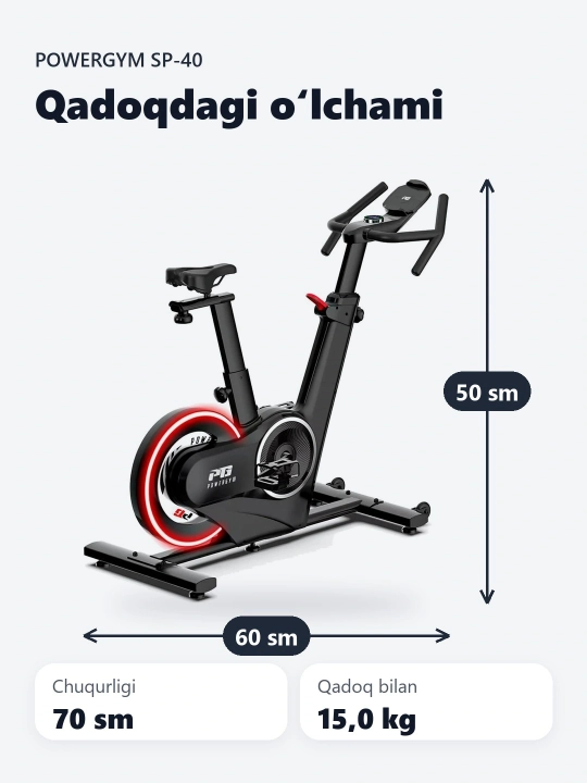 Велотренажер PowerGym SP-40, с LED-подсветкой