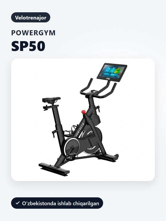 Велотренажер PowerGym SP-50, Сенсорный экран