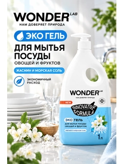 Голубой