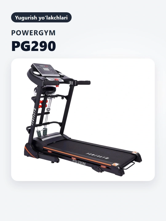 PowerGym PG-290 yugurish yo'lakchasi
