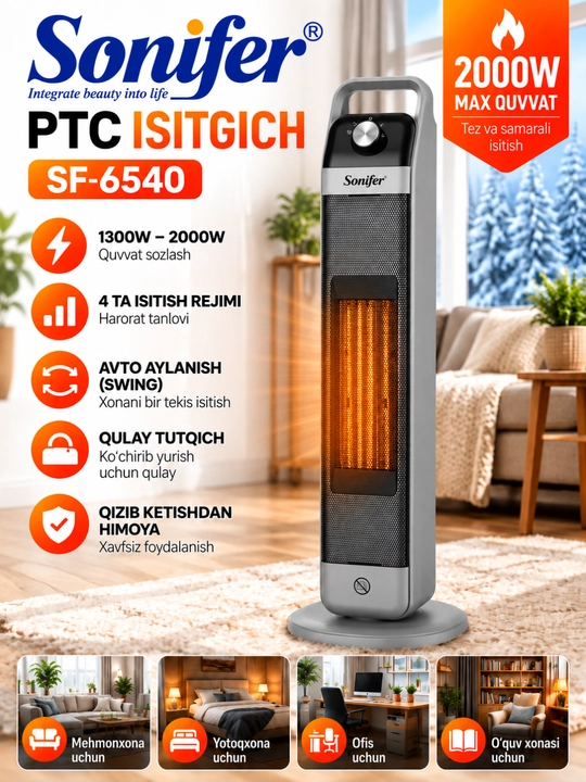 Sonifer SF-6540 PTC elektr isitgich, 2000 Vt - 