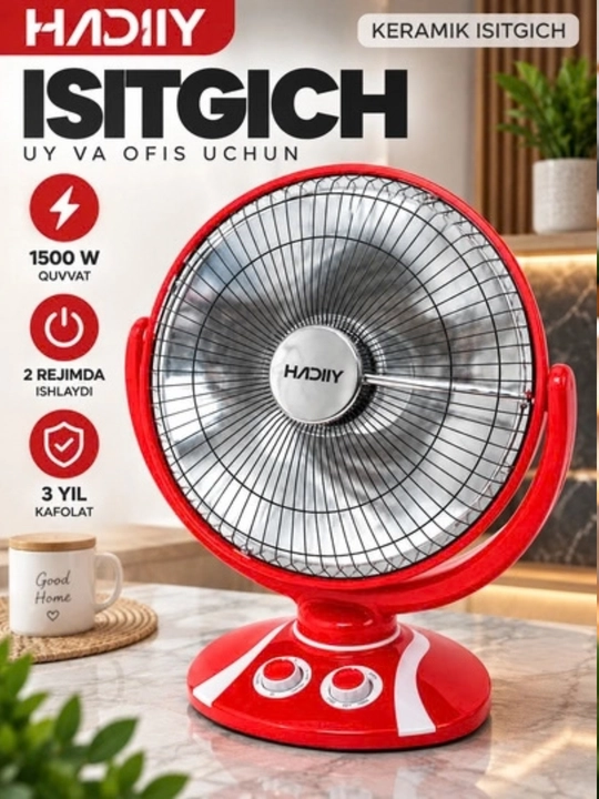 Elektr infraqizil isitgich 1500 Vt — 2 daraja, 25 m² gacha, aylanadigan