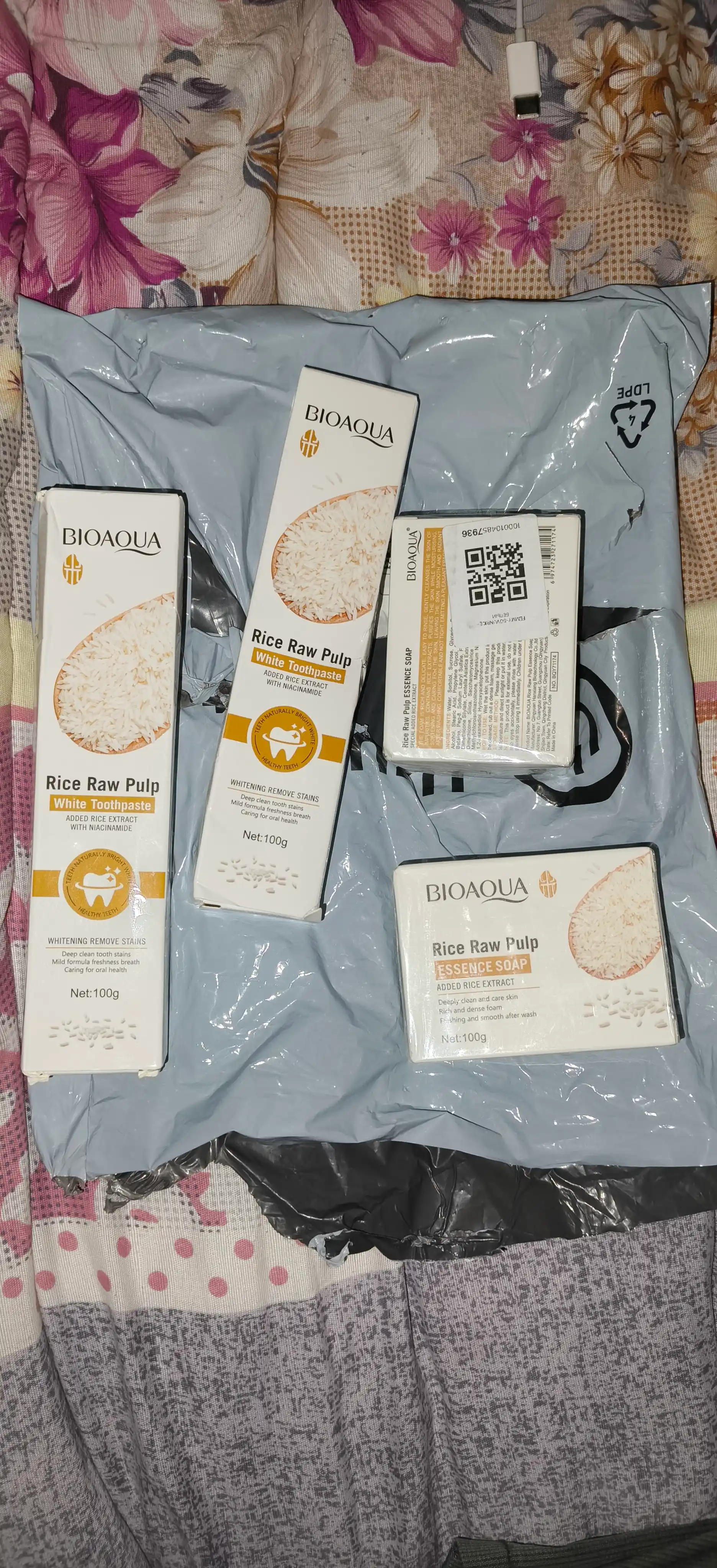Отбеливающее мыло BIOAQUA с экстрактом риса, для лица и тела, 100 г