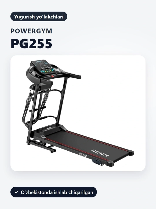 PowerGym PG-255 yugurish yo'lakchasi