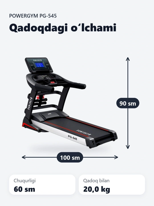 Беговая дорожка PowerGym PG-545