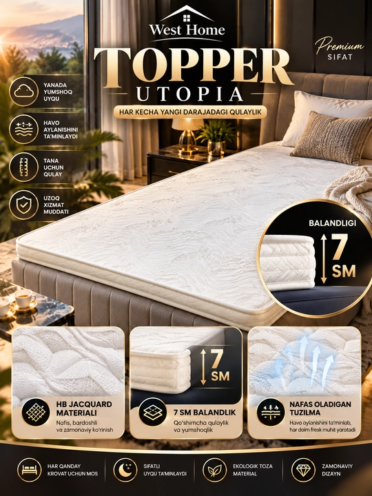 Топпер West Home Utopia 6 см, на матрас - 
