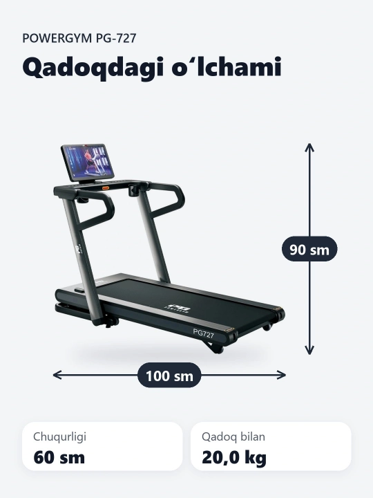 Беговая дорожка PowerGym PG-727