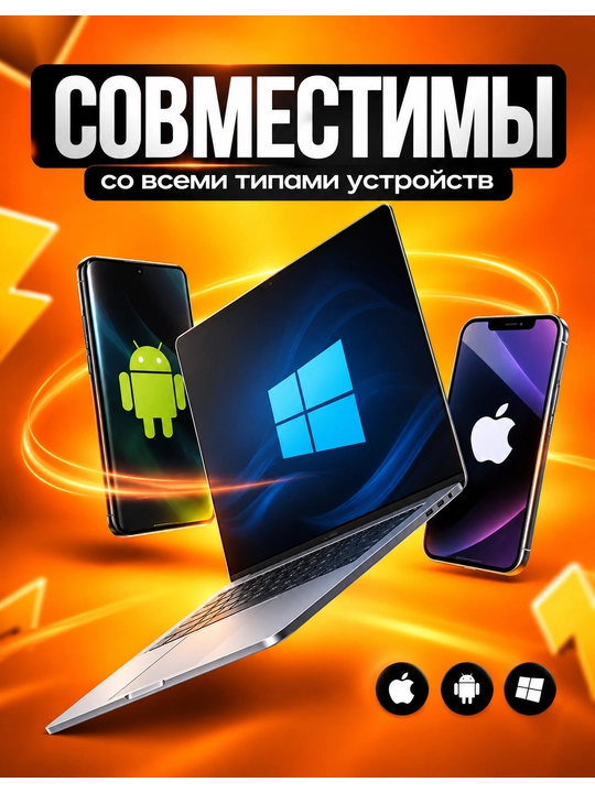 Simsiz o‘yin naushniklari mikrofon va PowerBank bilan