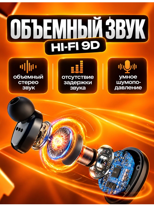 Simsiz o‘yin naushniklari mikrofon va PowerBank bilan