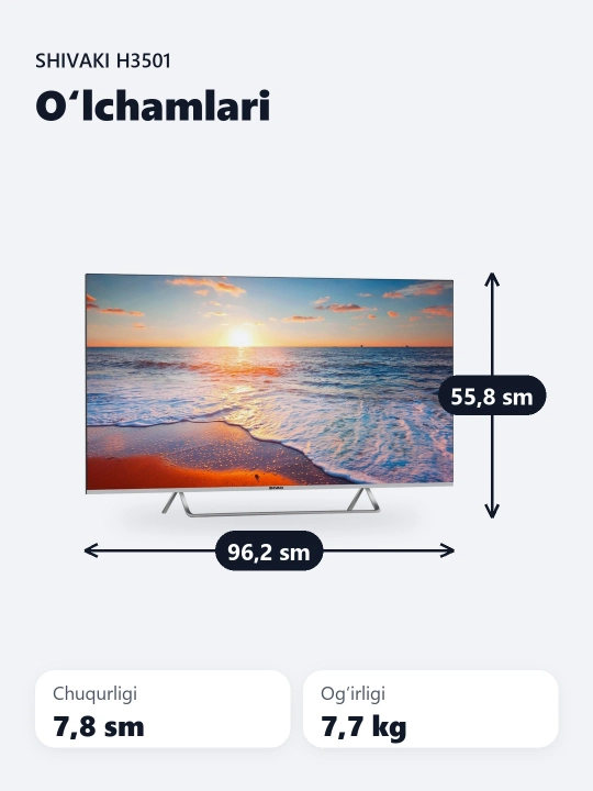 Телевизор Shivaki 50 US H3501