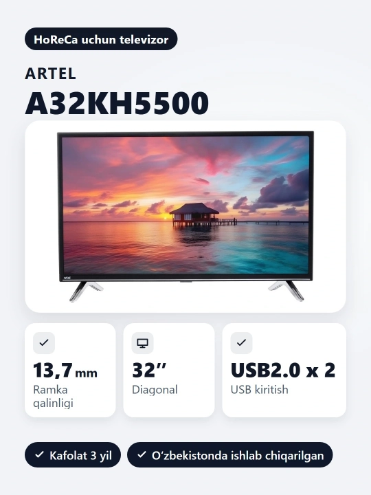 Телевизор Artel A32KH5500 32" Smart