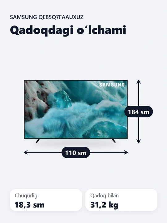 Телевизор Samsung QE85Q7FAAUXUZ