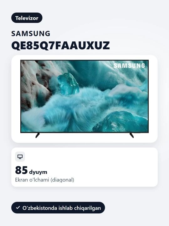 Телевизор Samsung QE85Q7FAAUXUZ