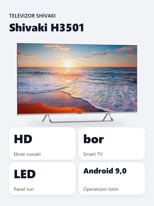 Телевизор Shivaki 50 US H3501