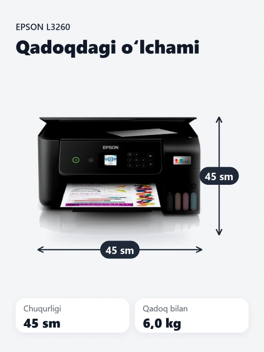 Струйный принтер Epson L3260 - 