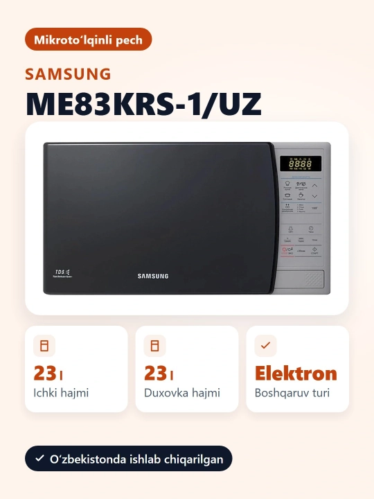 Mikroto'lqinli pech Samsung ME83KRS-1, Solo, 23 litr
