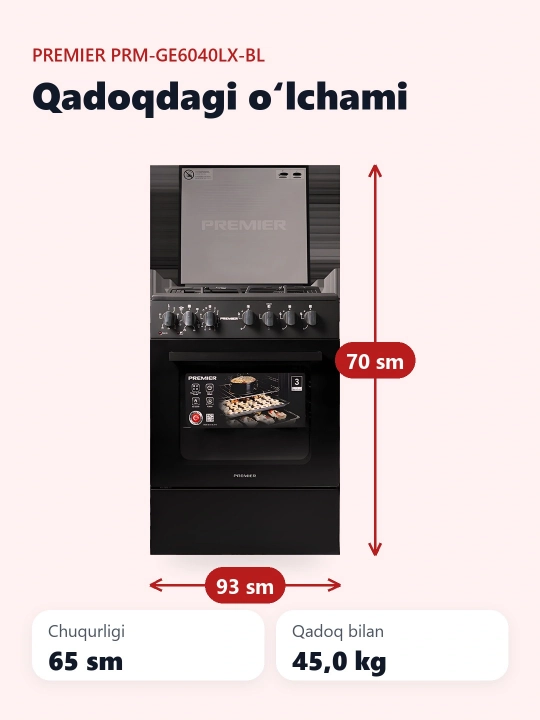 Gaz plitasi Premier PRM-GE6040LX-BL