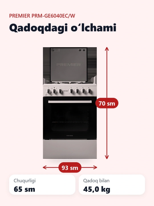 Gaz plitasi Premier PRM-GE6040EC/W