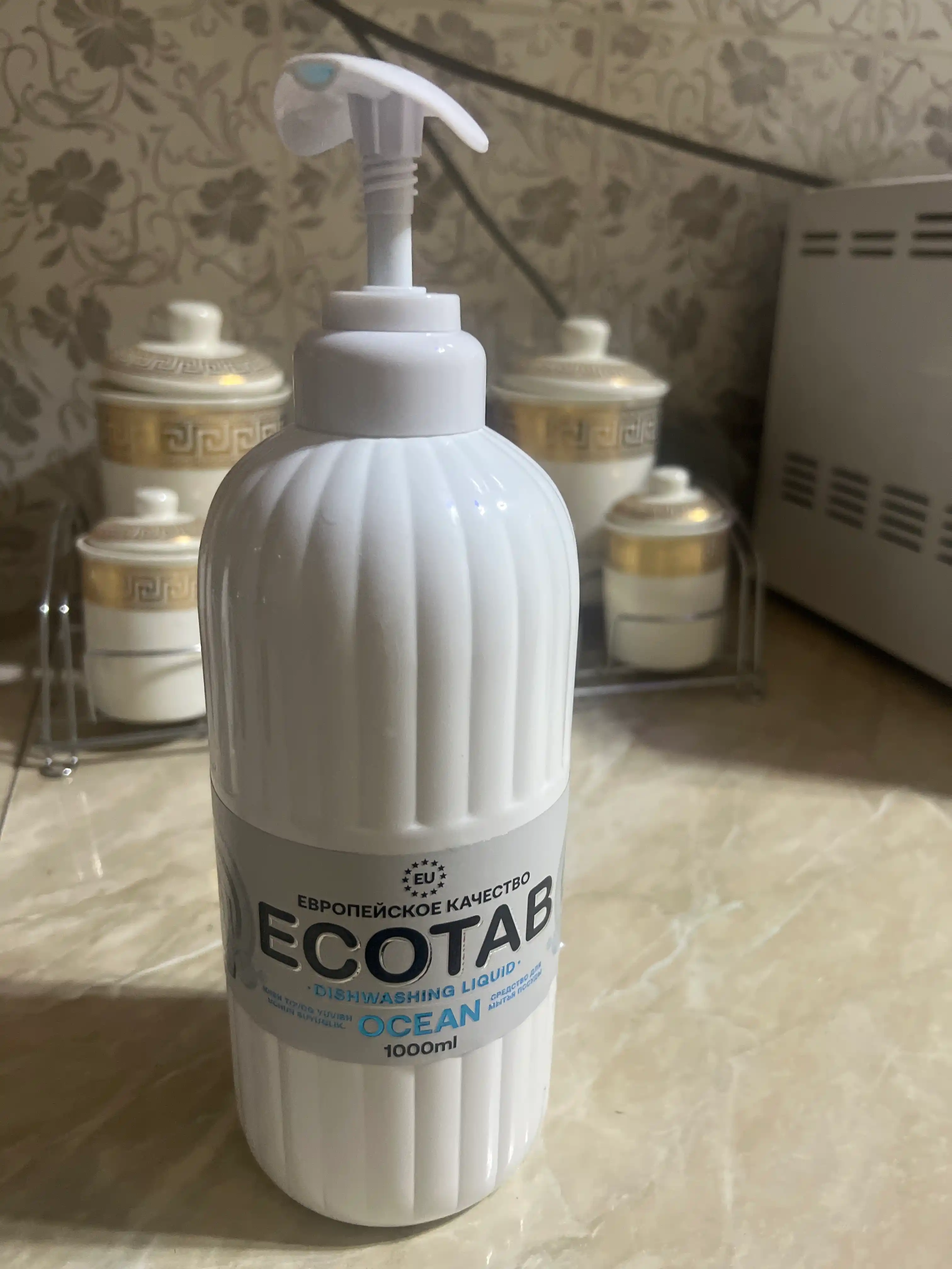 Гель для мытья посуды ECOTAB Ocean, 1000 мл