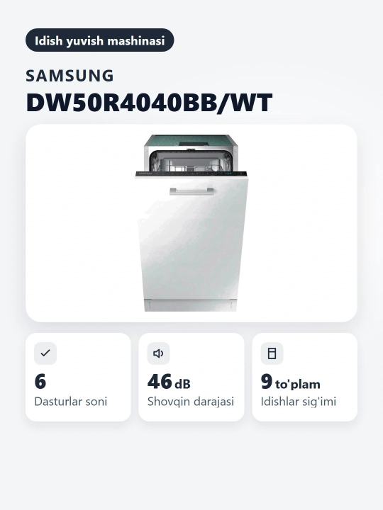 Посудомоечная машина Samsung DW50R4040BB/WT