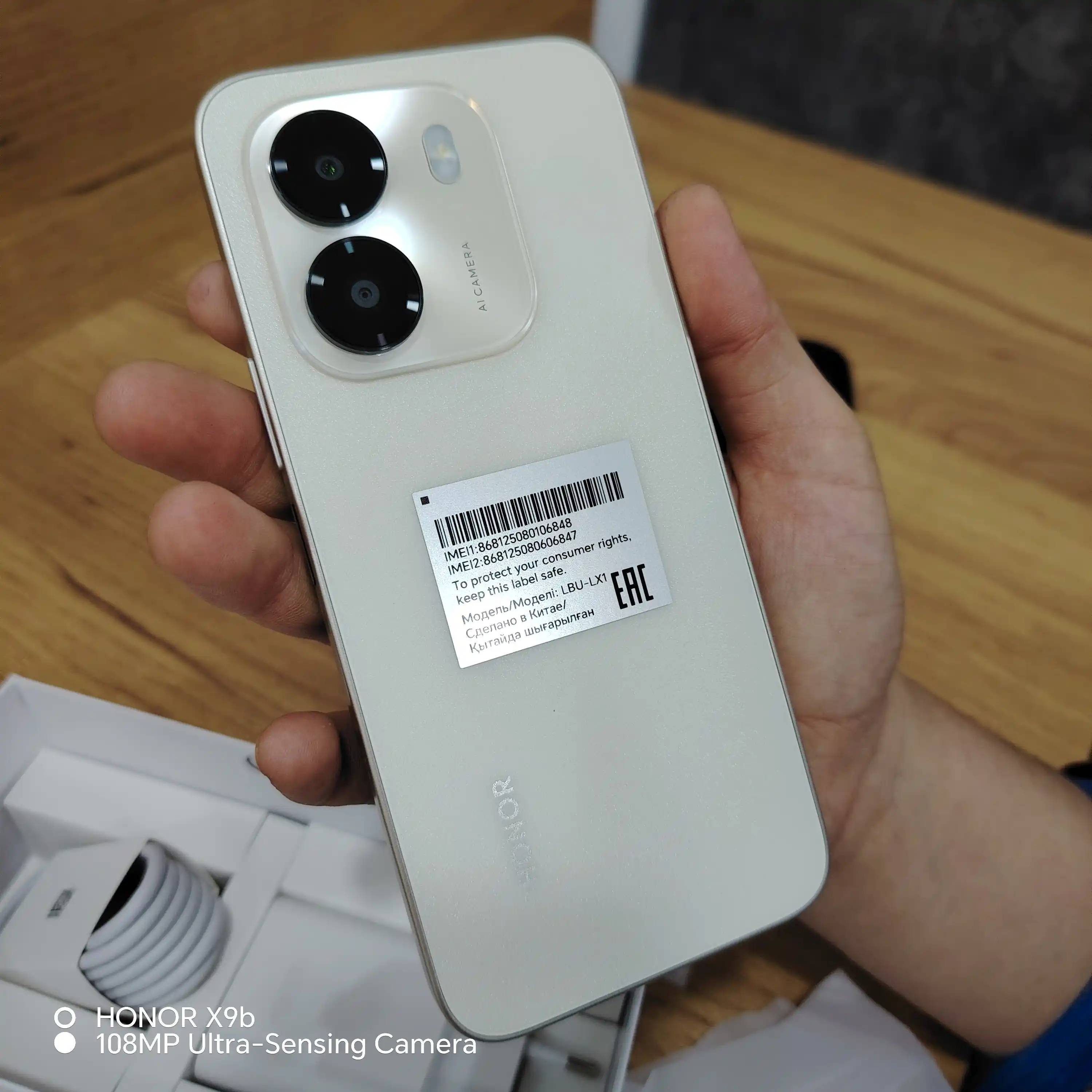 Смартфон HONOR X6e, 4/256 Гб, батарея 7000 мА/ч, 50 МП