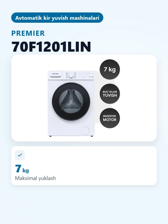 Стиральная машина Premier PRM-70F1201LIN
