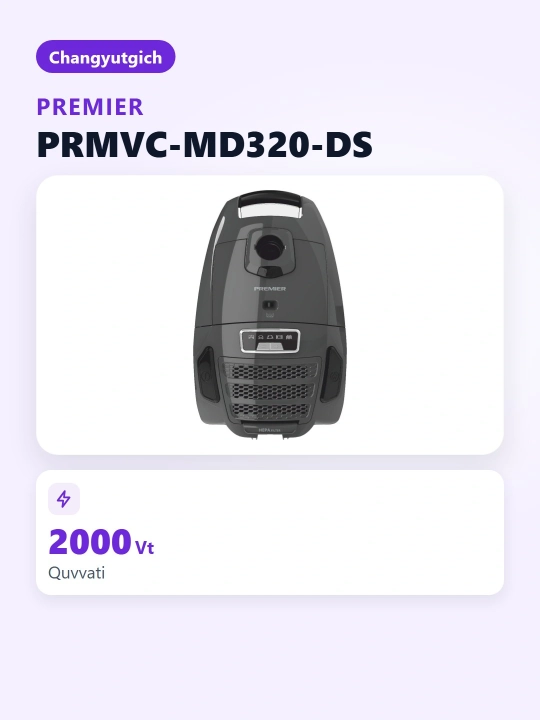 Пылесос PREMIER PRMVC-MD320-DS