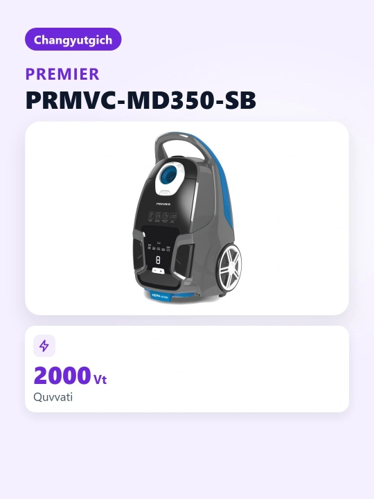 Пылесос Premier PRMVC-MD350-SB