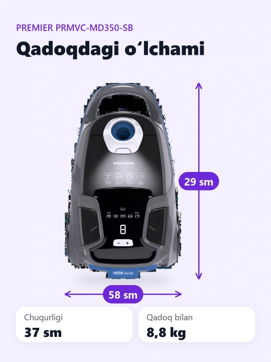 Пылесос Premier PRMVC-MD350-SB