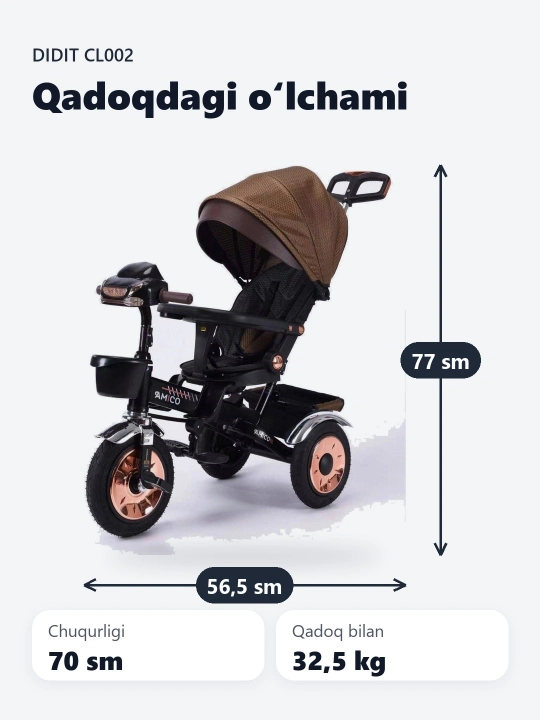 Детские коляски CL002
