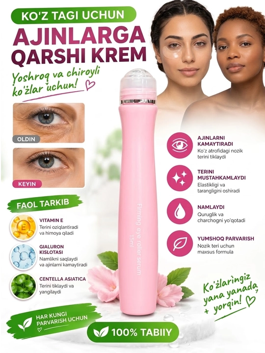 Ko‘z atrofidagi ajinlarga qarshi rolikli krem-serum