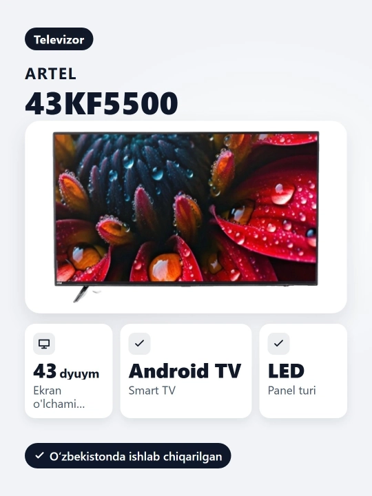 Телевизор Artel 43KF5500 SMART TV Android