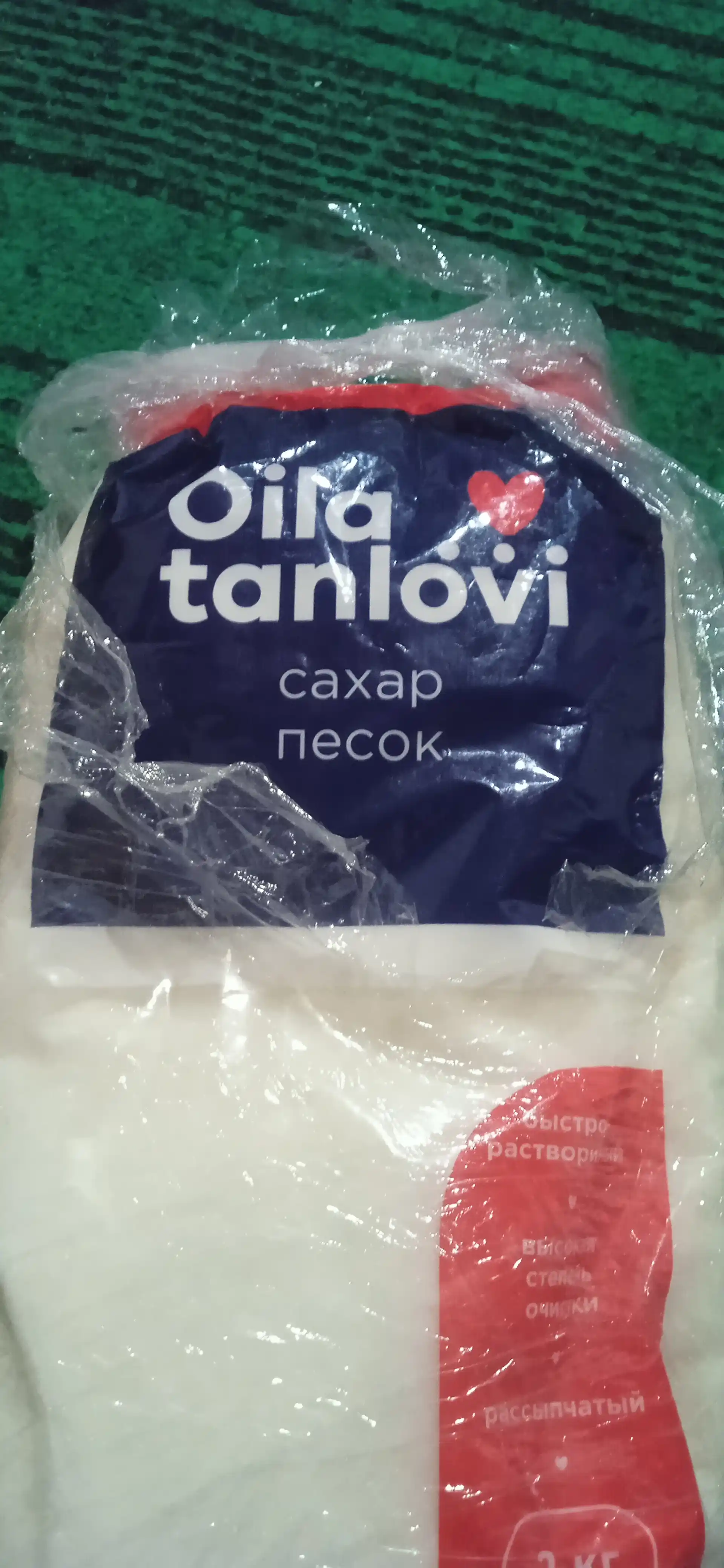 Вермишели сорта Триол Makiz, длинные, 1 кг