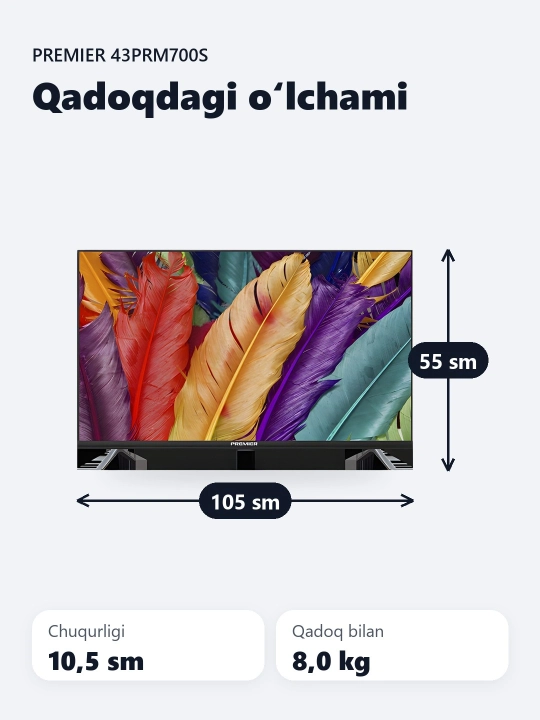 Телевизор Premier 43PRM700S, Full HD Smart TV