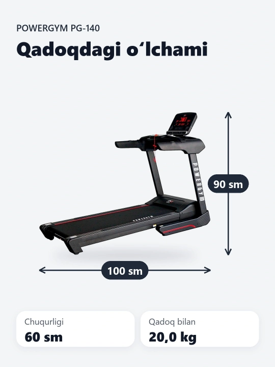Беговая дорожка PowerGym PG-140