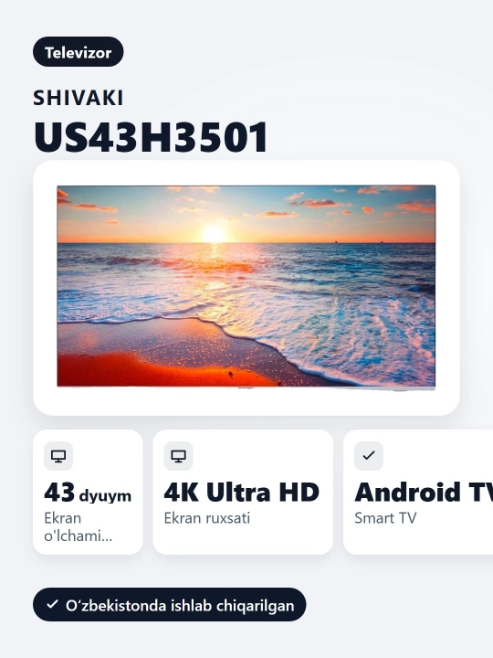 Телевизор Shivaki US43H3501