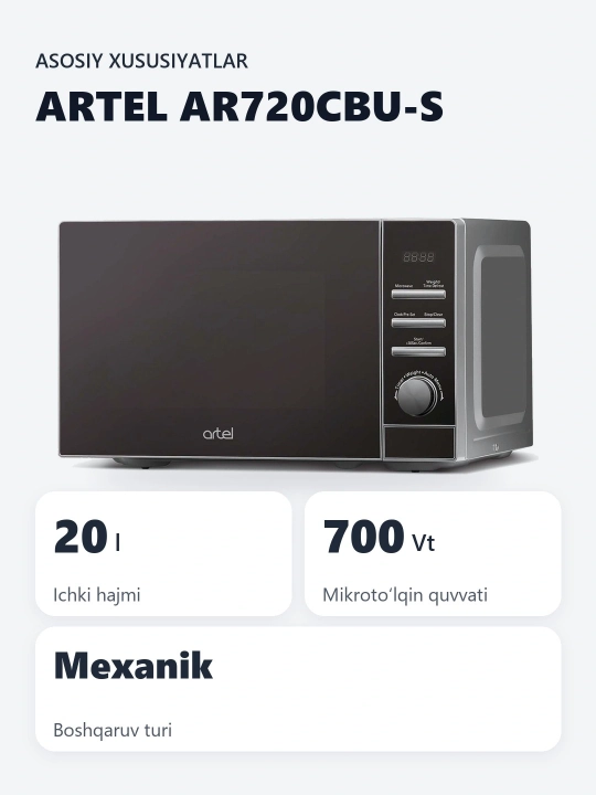 ARTEL ARTEL AR720CBU