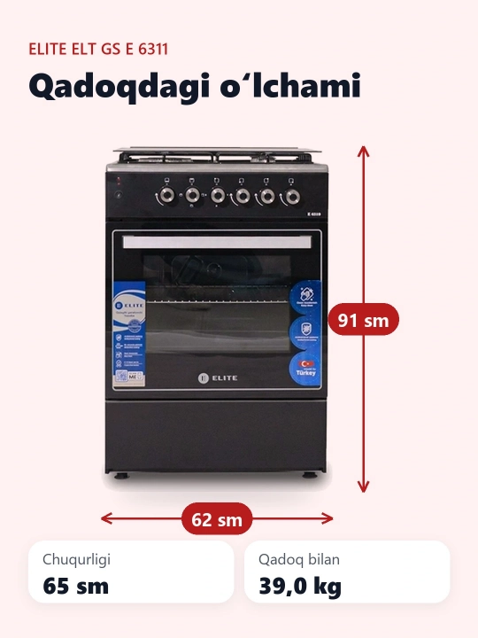 Gaz plitasi ELT GS - E6311