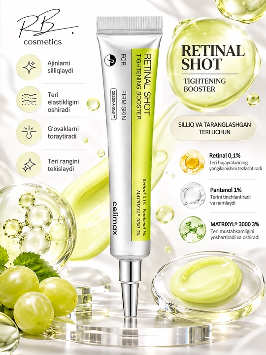 Celimax Retinol Retinal — сыворотка, от морщин, против признаков старения, для упругости - 