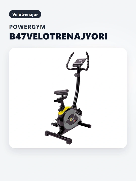 Велотренажер PowerGym B47