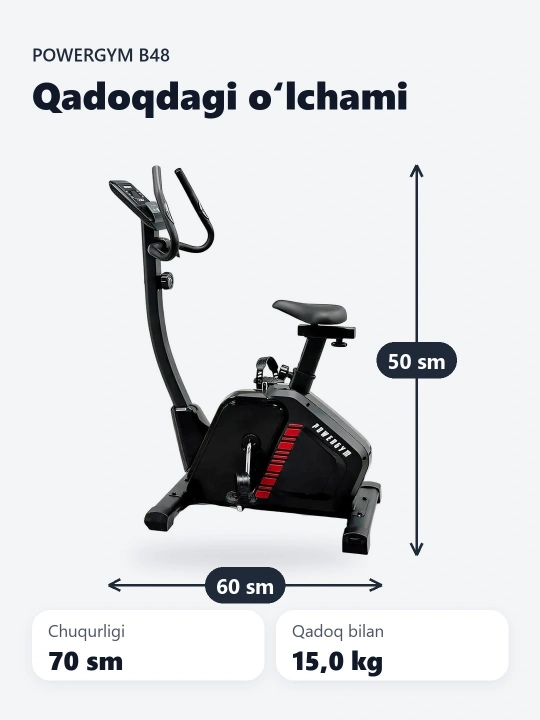 Велотренажер Powergym B48