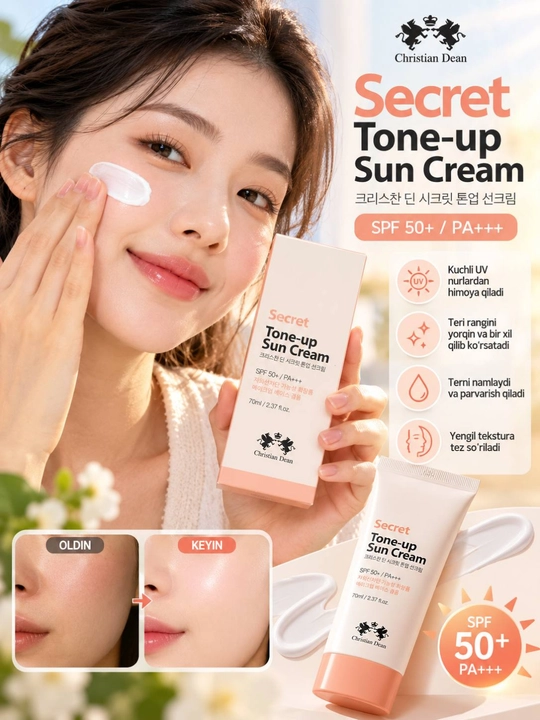 Quyoshdan himoyalovchi va tekislovchi krem  SPF 50+ Christian Dean, SPF50+, 70 ml