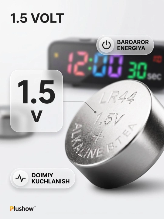 Алкалиновая батарейка PLUSHOW 1.5V, 6 моделей, 2 шт