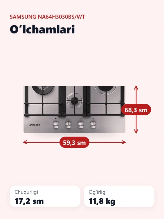 Варочная панель Samsung NA64H3030BS/WT
