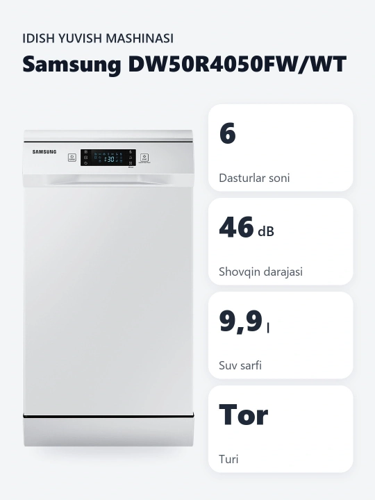 Посудомоечная машина Samsung DW50R4050FW/WT