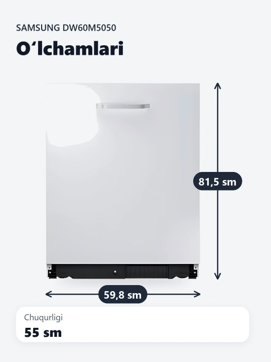 Встраиваемая посудомоечная машина Samsung DW60M5050, 13 комплектов